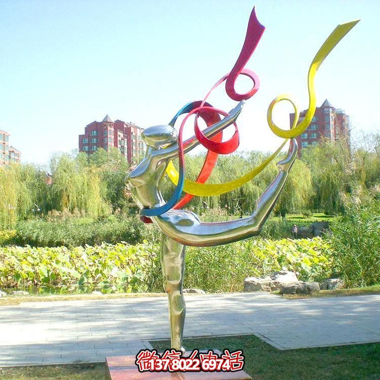 不銹鋼雕塑，構筑校園文化主題園林景觀