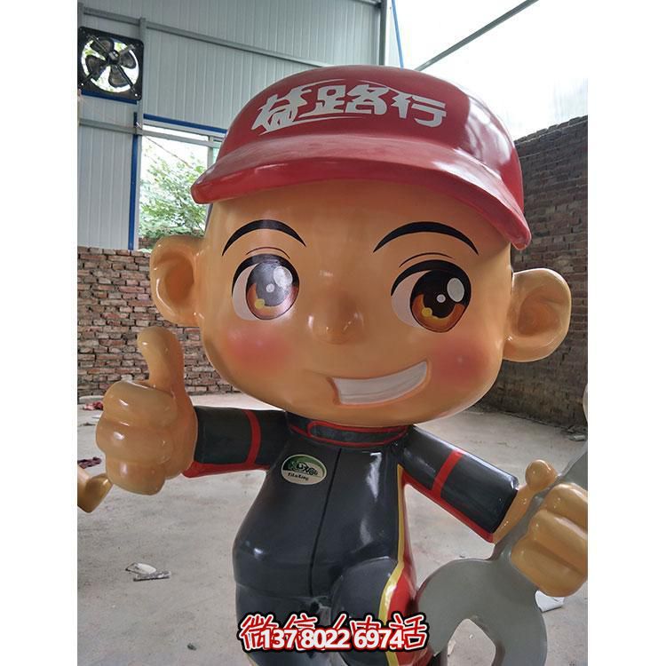 玻璃鋼制卡通景觀擺件，專業修理工人