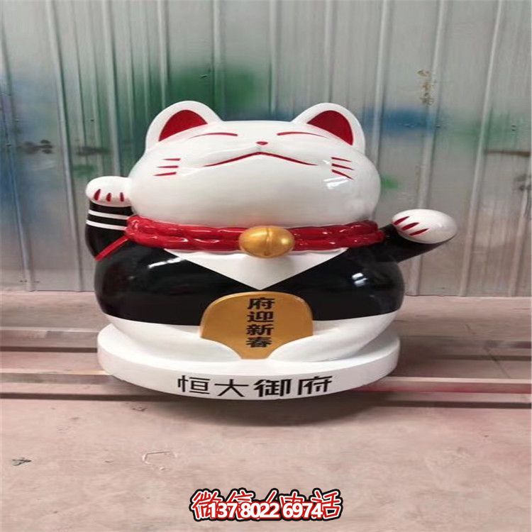 玻璃鋼招財貓擺件，裝點家居景觀