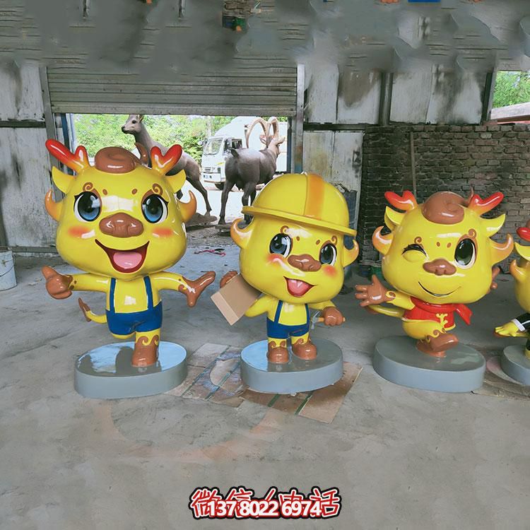 多彩卡通小龍人雕塑，玻璃鋼制造，美化園林戶外環境