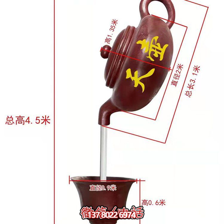 玻璃鋼雕塑景觀，讓景區(qū)如夏日天空般燦爛