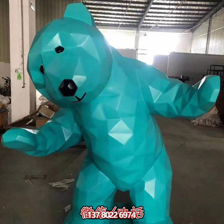 玻璃鋼幾何抽象熊雕塑，打造園林景觀