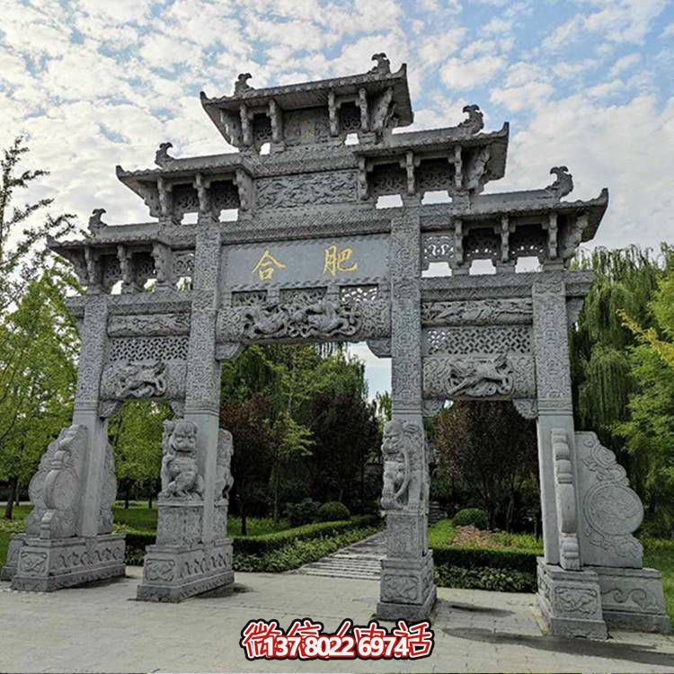 青石景區，古風浮雕門樓、牌坊精彩紛呈