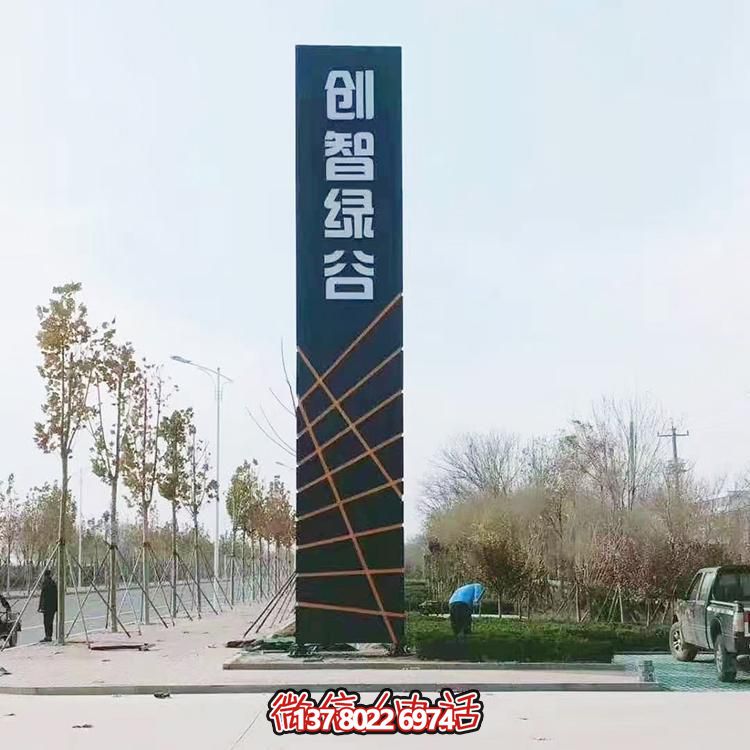 不銹鋼標(biāo)志性雕塑，讓精神在廣場(chǎng)和公園里建立堡壘