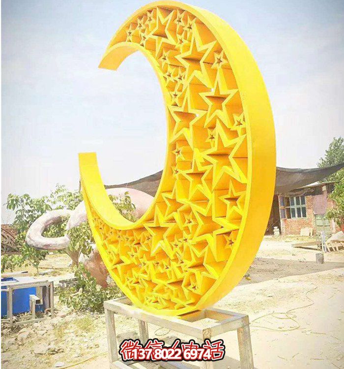 宇宙級精致，月亮式幾何鏤空不銹鋼雕塑