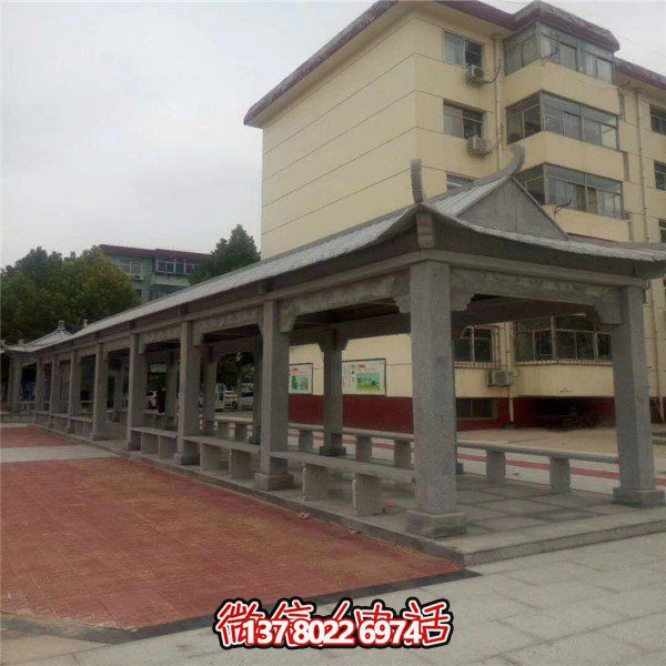 仿古建筑石雕長廊亭子，打造文化小區廣場雕塑