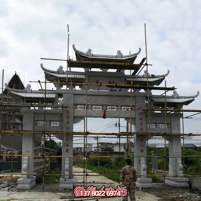 特色青石牌坊，標志性裝飾擺件
