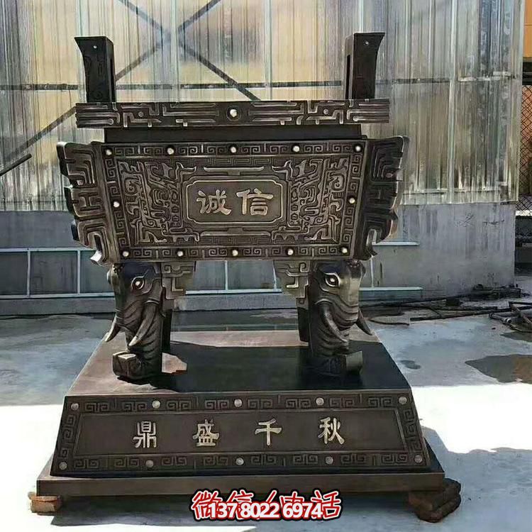 工藝精湛的戶外玉石銅雕方鼎，傳承誠信與文明
