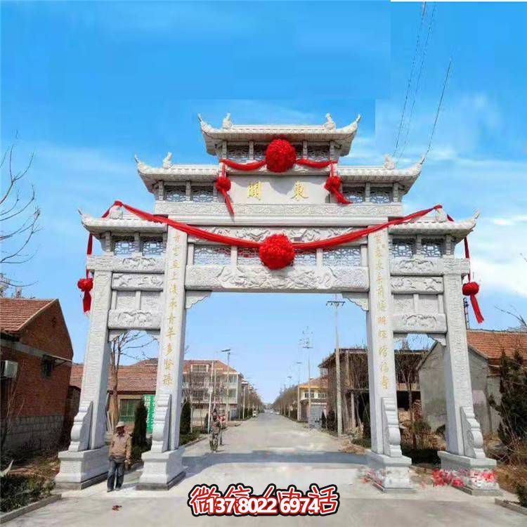 大理石牌坊、戶外石雕、園林景觀雕塑