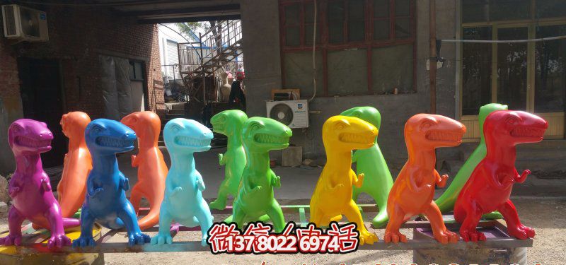 仿真恐龍雕塑玻璃鋼游樂(lè)場(chǎng)