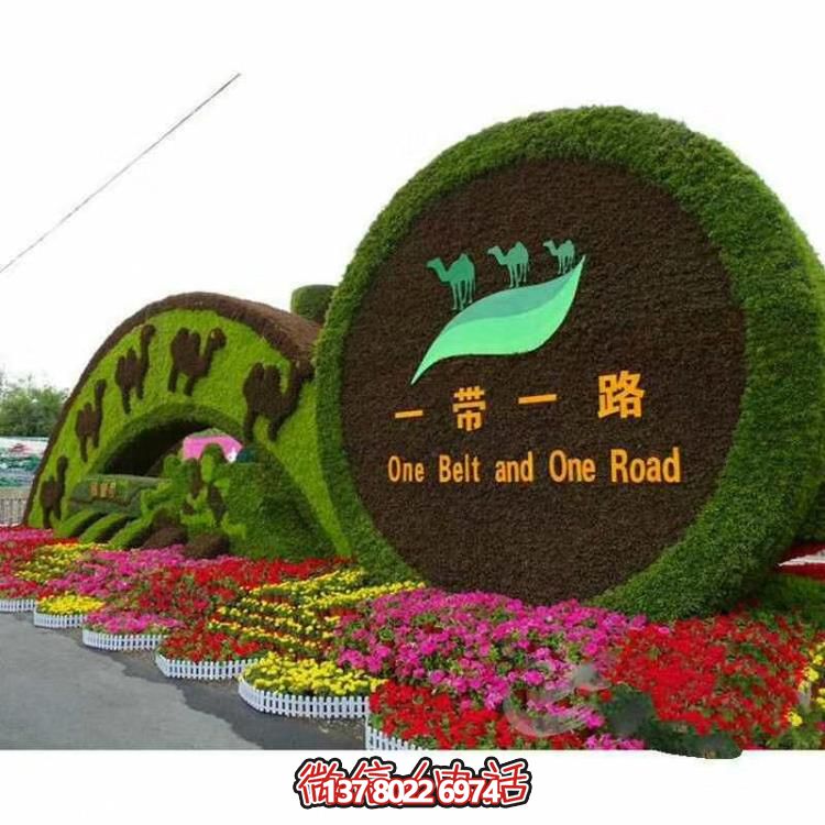 以自然為靈感，綠色景觀設計，滿足您的審美需求