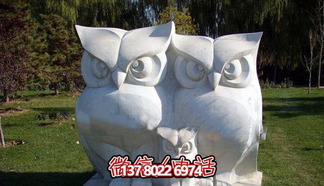 漢白石老鷹雕塑，一家三口的動物園之寶！
