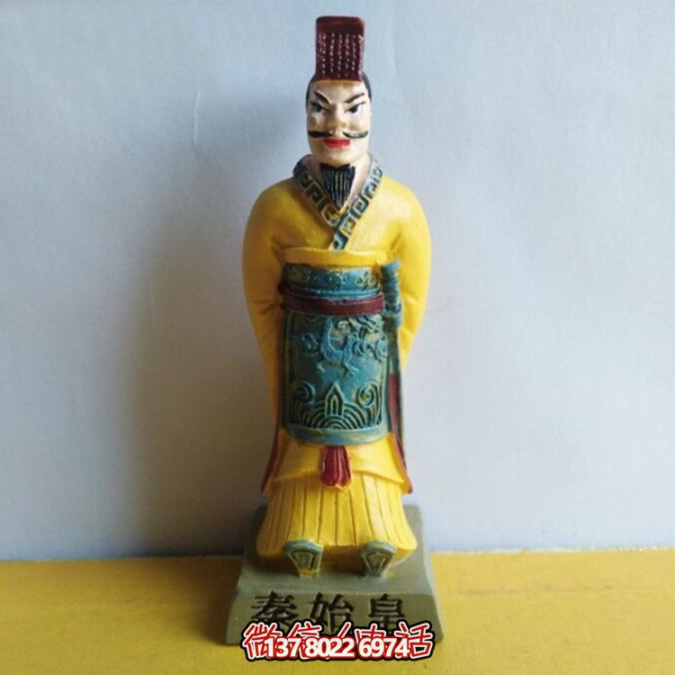 秦始皇彩繪玻璃鋼雕塑，打造絕美園林景觀