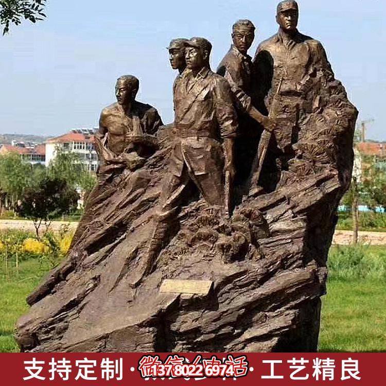 仿古銅雕八路軍玻璃鋼景點(diǎn)廣場(chǎng)雕塑