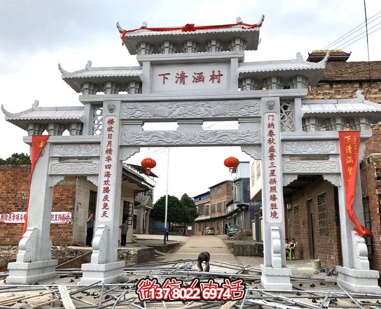 漢白玉牌坊石雕，點(diǎn)綴鄉(xiāng)村建設(shè)