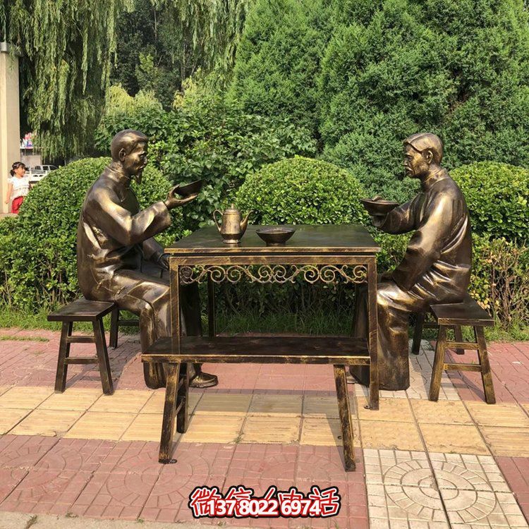 大碗茶，玻璃鋼仿銅民俗生活人物情景雕塑