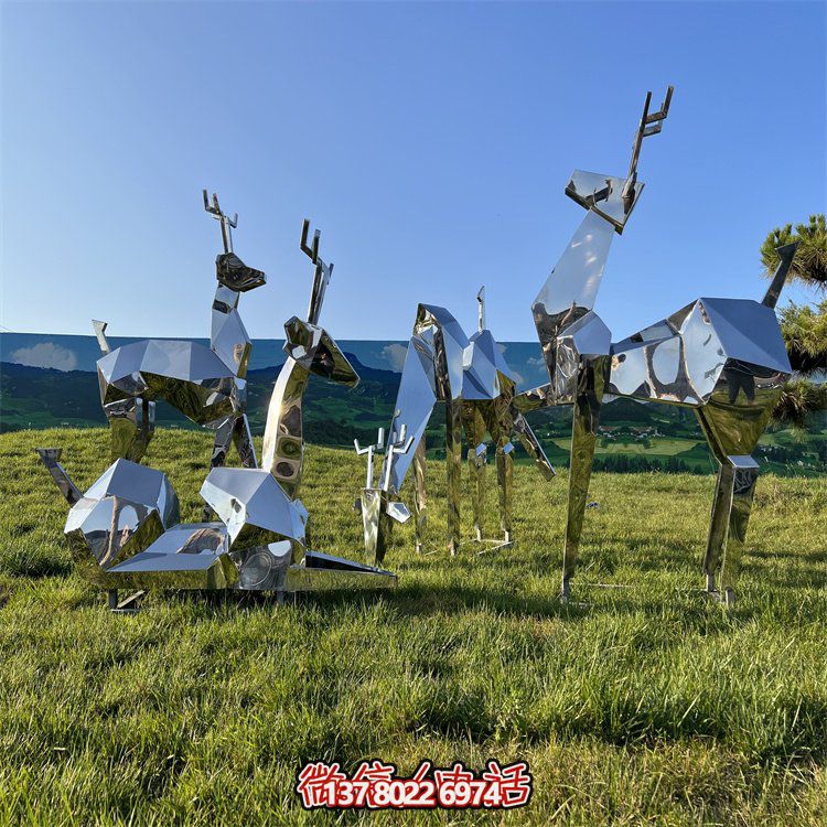 戶外公園綠地不銹鋼抽象幾何動(dòng)物景觀鹿