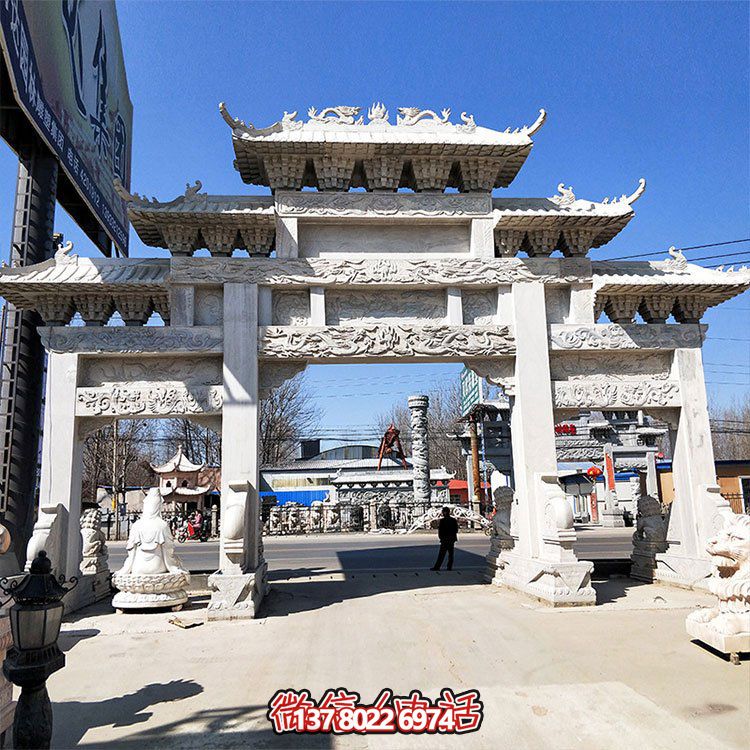 石雕牌坊，大型三間四柱漢白玉石雕牌樓