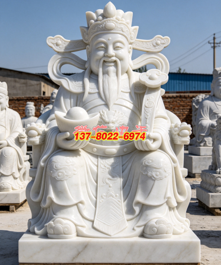 漢白玉財(cái)神爺納寶雕像